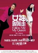 欧美毛片在线观看