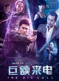 激情久久亚洲